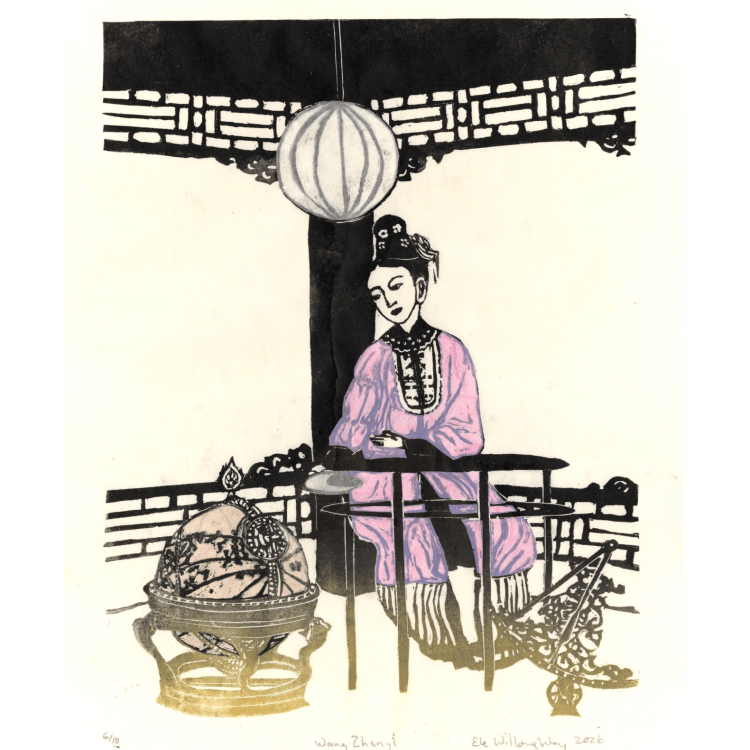 Printer Solistice: Poet, Mathematician and Meteorologist Wang Zhenyi (1768-1797) by Ele Willoughby, PhD (she/her) on Mastodon. 